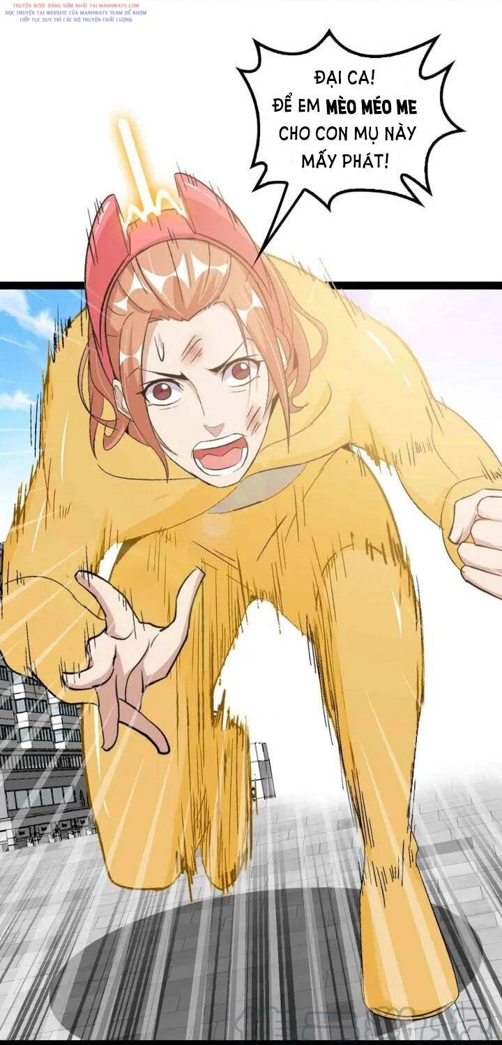 Đại Thiên Tài Bất Khả Chiến Bại Chính Là Ta Chapter 107 - Trang 2