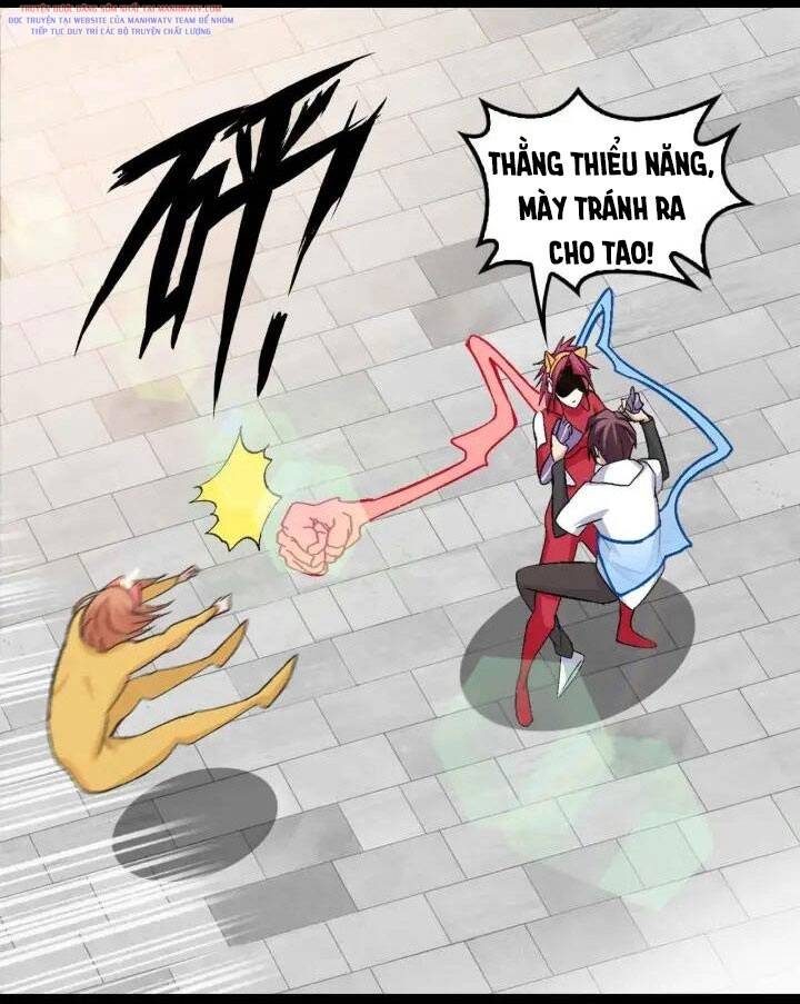 Đại Thiên Tài Bất Khả Chiến Bại Chính Là Ta Chapter 107 - Trang 2