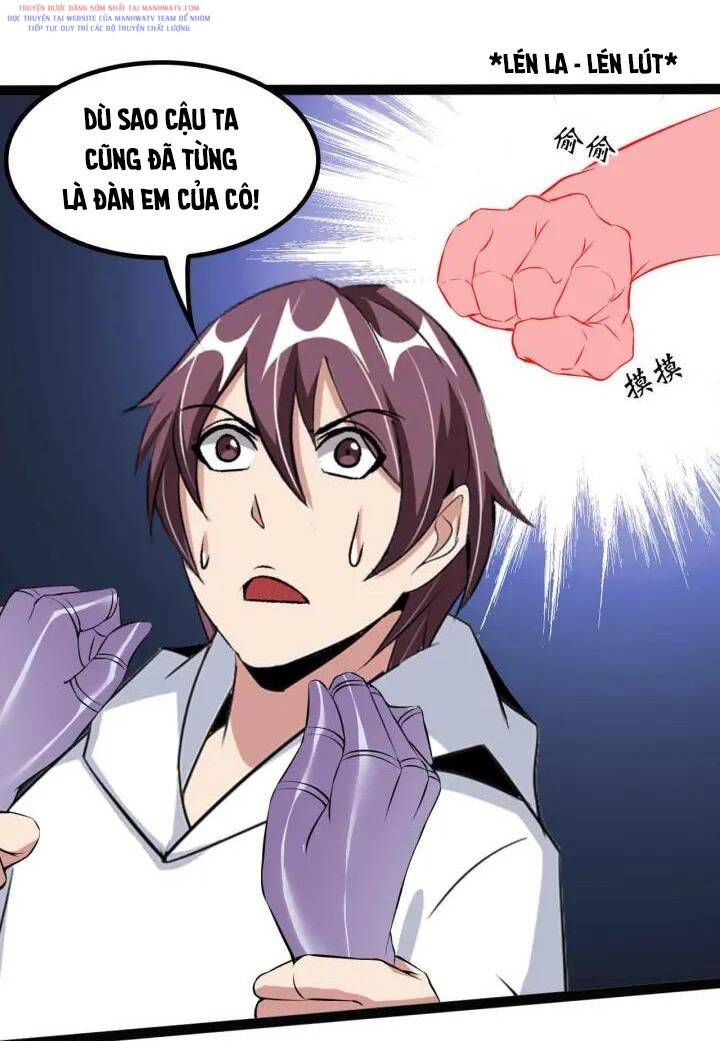 Đại Thiên Tài Bất Khả Chiến Bại Chính Là Ta Chapter 107 - Trang 2