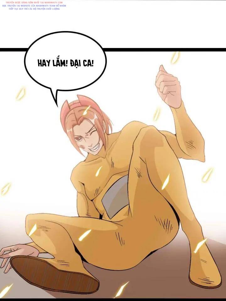 Đại Thiên Tài Bất Khả Chiến Bại Chính Là Ta Chapter 107 - Trang 2