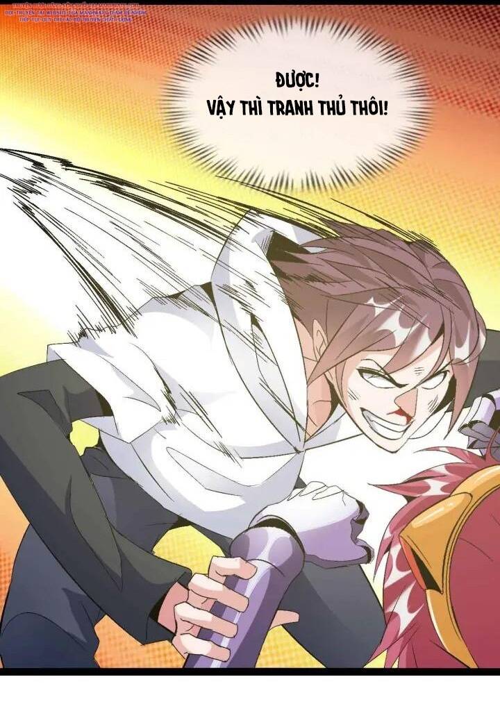Đại Thiên Tài Bất Khả Chiến Bại Chính Là Ta Chapter 107 - Trang 2