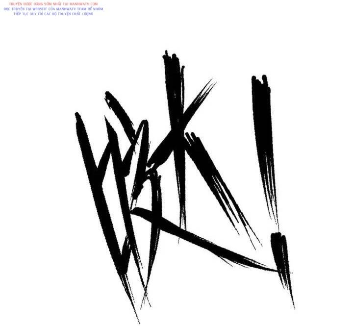 Đại Thiên Tài Bất Khả Chiến Bại Chính Là Ta Chapter 107 - Trang 2