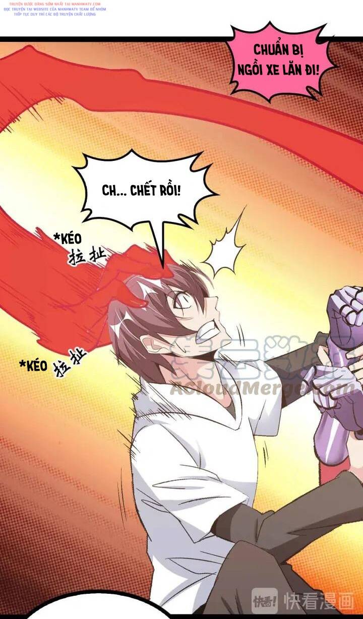 Đại Thiên Tài Bất Khả Chiến Bại Chính Là Ta Chapter 107 - Trang 2