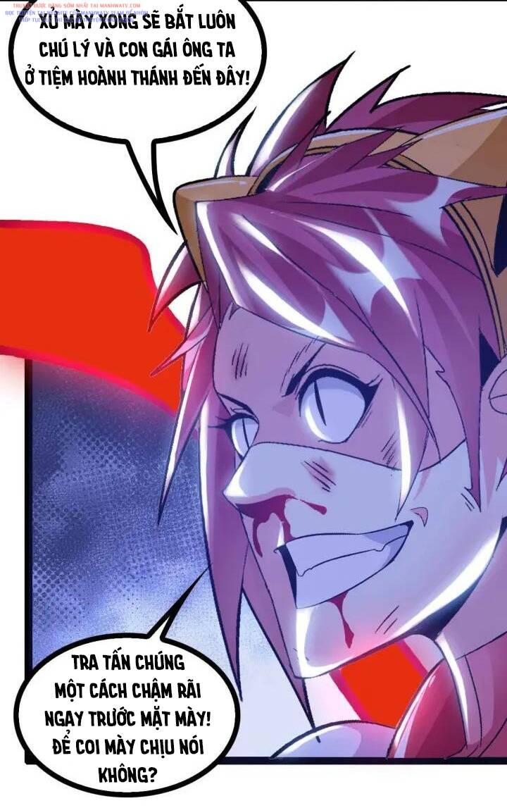 Đại Thiên Tài Bất Khả Chiến Bại Chính Là Ta Chapter 107 - Trang 2