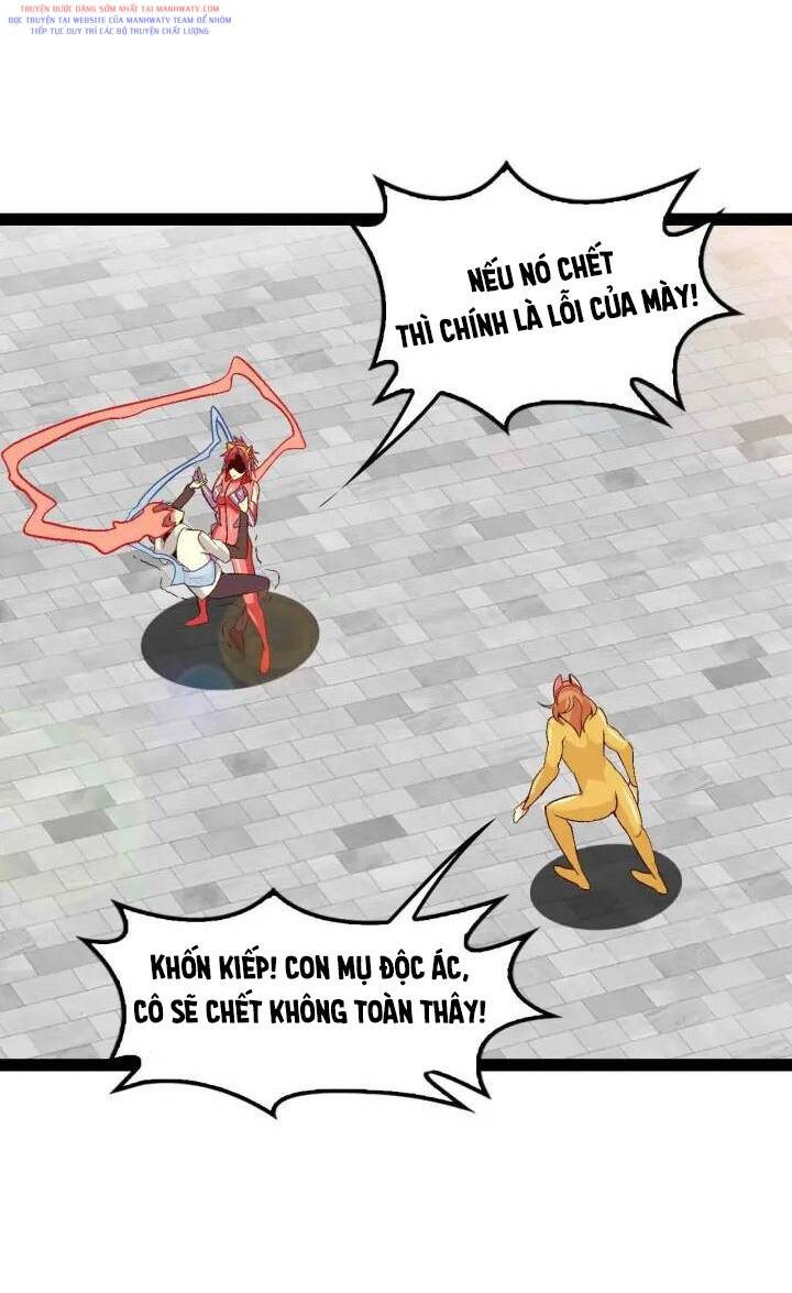 Đại Thiên Tài Bất Khả Chiến Bại Chính Là Ta Chapter 107 - Trang 2