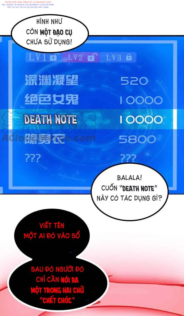 Đại Thiên Tài Bất Khả Chiến Bại Chính Là Ta Chapter 107 - Trang 2