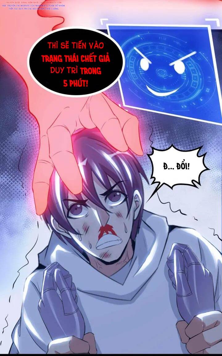 Đại Thiên Tài Bất Khả Chiến Bại Chính Là Ta Chapter 107 - Trang 2