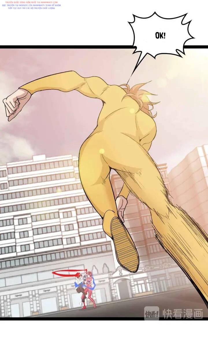 Đại Thiên Tài Bất Khả Chiến Bại Chính Là Ta Chapter 107 - Trang 2