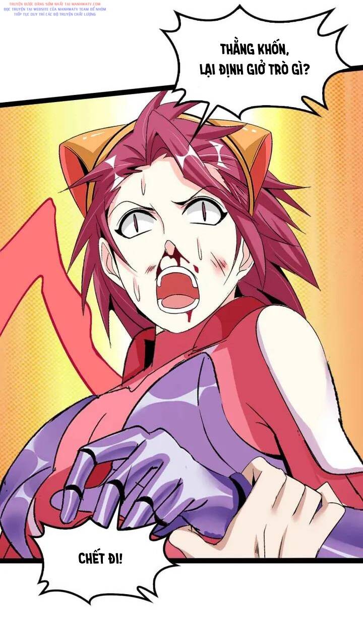 Đại Thiên Tài Bất Khả Chiến Bại Chính Là Ta Chapter 107 - Trang 2