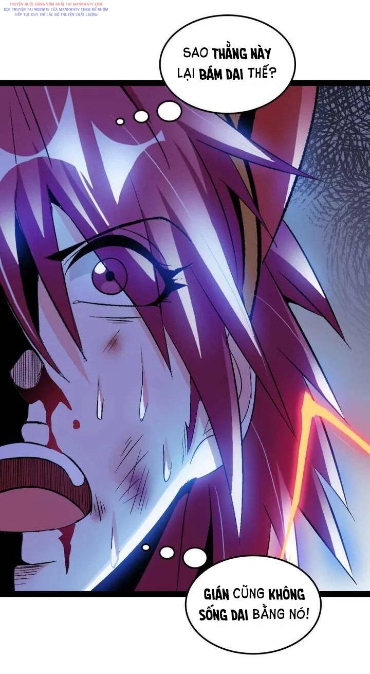 Đại Thiên Tài Bất Khả Chiến Bại Chính Là Ta Chapter 107 - Trang 2