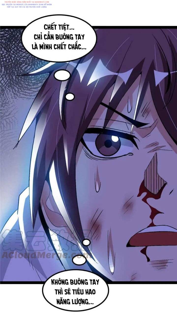 Đại Thiên Tài Bất Khả Chiến Bại Chính Là Ta Chapter 107 - Trang 2