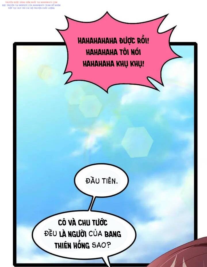 Đại Thiên Tài Bất Khả Chiến Bại Chính Là Ta Chapter 108 - Trang 2