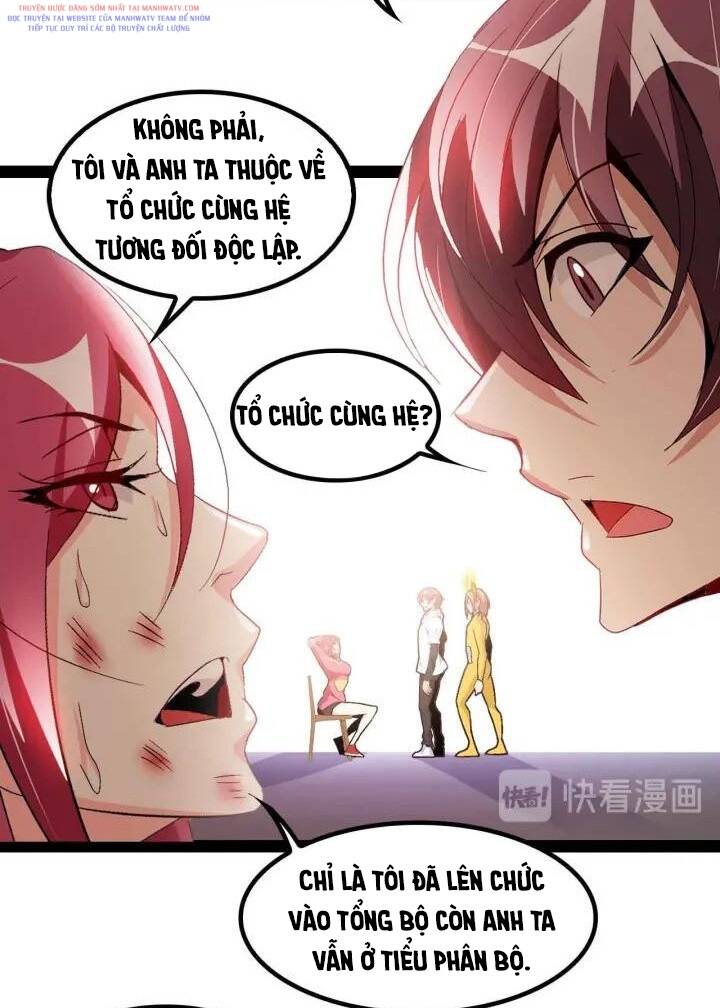 Đại Thiên Tài Bất Khả Chiến Bại Chính Là Ta Chapter 108 - Trang 2