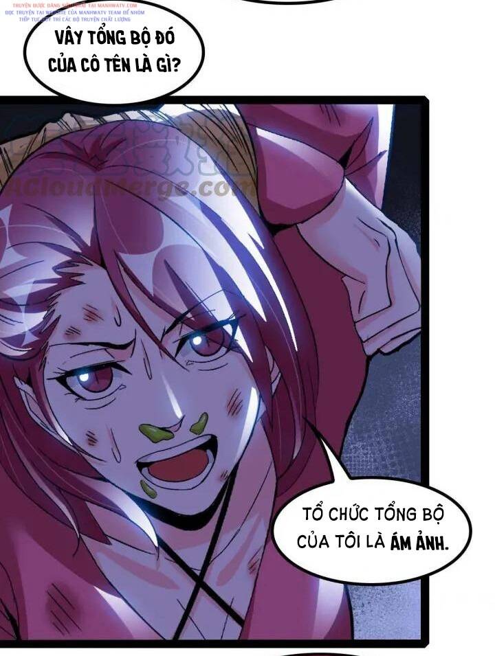 Đại Thiên Tài Bất Khả Chiến Bại Chính Là Ta Chapter 108 - Trang 2