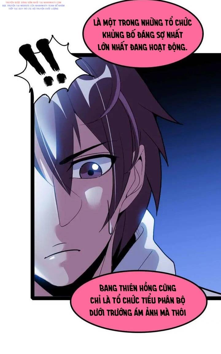 Đại Thiên Tài Bất Khả Chiến Bại Chính Là Ta Chapter 108 - Trang 2