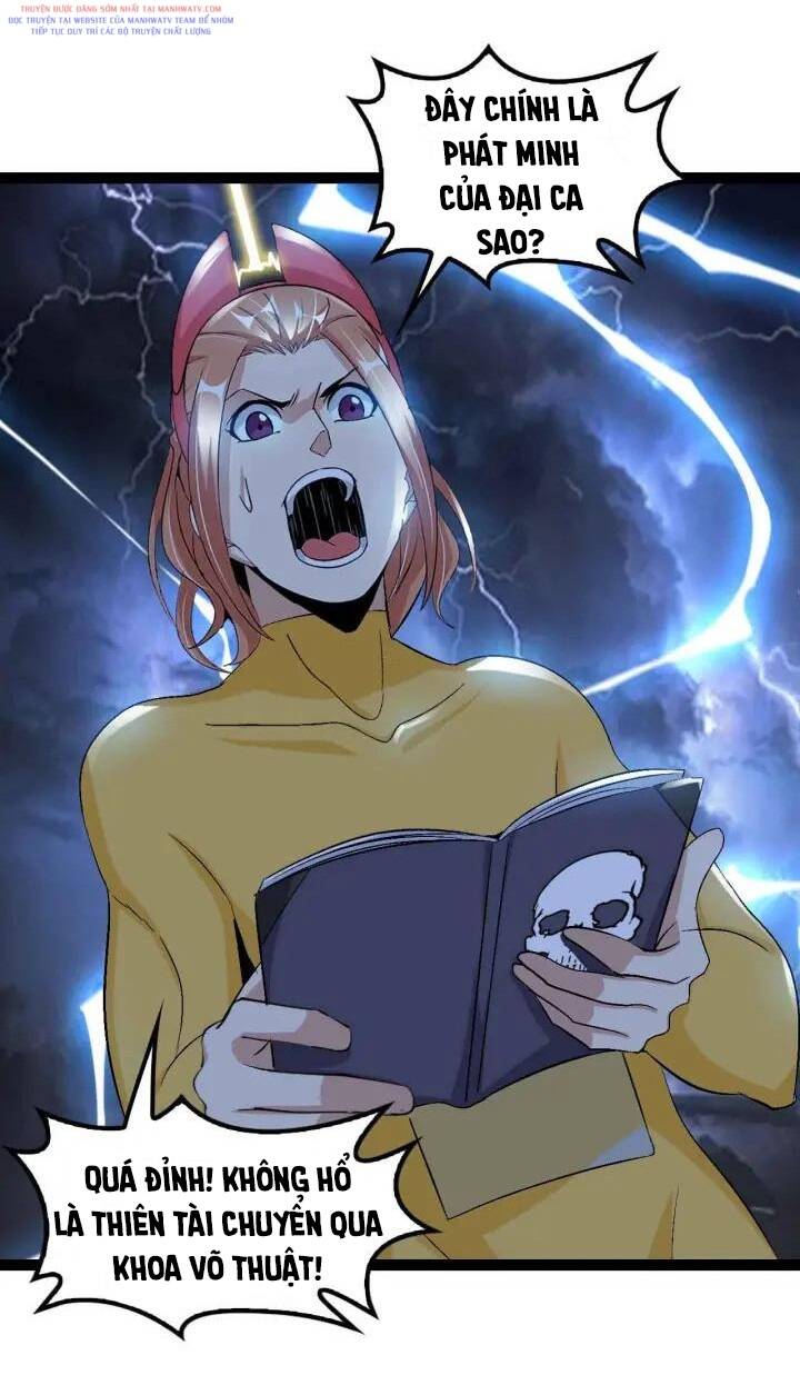 Đại Thiên Tài Bất Khả Chiến Bại Chính Là Ta Chapter 108 - Trang 2