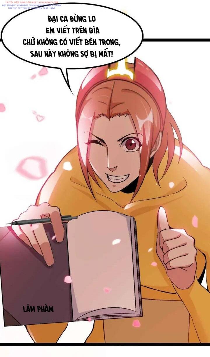 Đại Thiên Tài Bất Khả Chiến Bại Chính Là Ta Chapter 108 - Trang 2