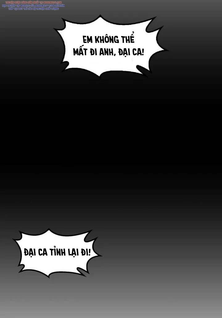 Đại Thiên Tài Bất Khả Chiến Bại Chính Là Ta Chapter 108 - Trang 2