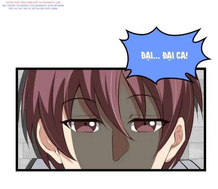 Đại Thiên Tài Bất Khả Chiến Bại Chính Là Ta Chapter 108 - Trang 2