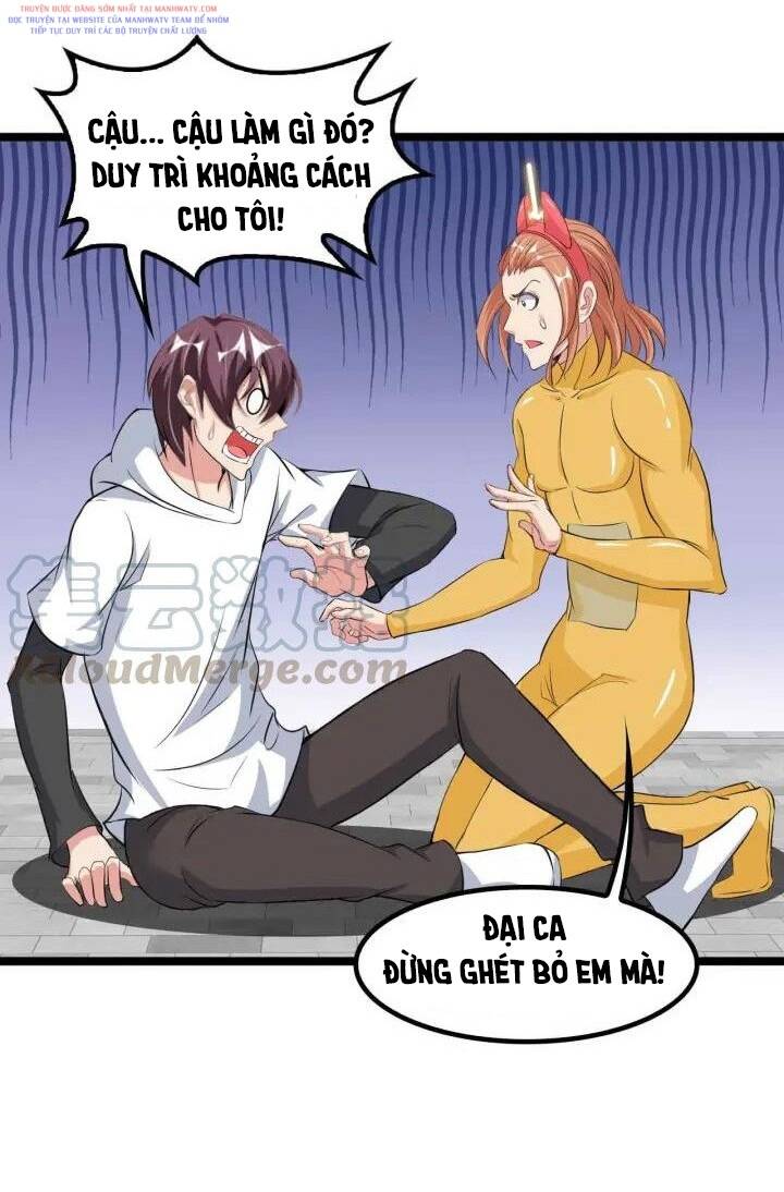 Đại Thiên Tài Bất Khả Chiến Bại Chính Là Ta Chapter 108 - Trang 2