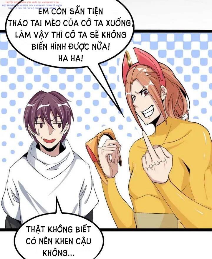 Đại Thiên Tài Bất Khả Chiến Bại Chính Là Ta Chapter 108 - Trang 2