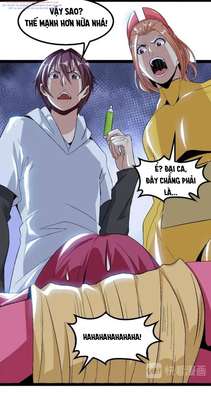 Đại Thiên Tài Bất Khả Chiến Bại Chính Là Ta Chapter 108 - Trang 2