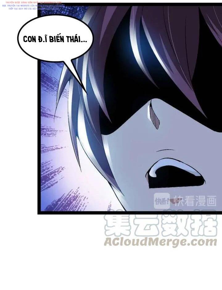 Đại Thiên Tài Bất Khả Chiến Bại Chính Là Ta Chapter 108 - Trang 2