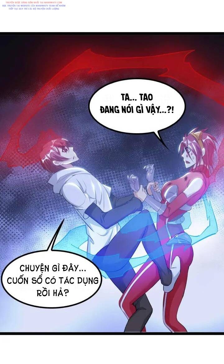 Đại Thiên Tài Bất Khả Chiến Bại Chính Là Ta Chapter 108 - Trang 2