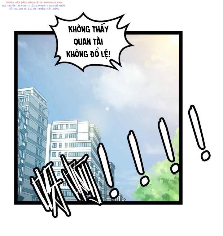 Đại Thiên Tài Bất Khả Chiến Bại Chính Là Ta Chapter 108 - Trang 2