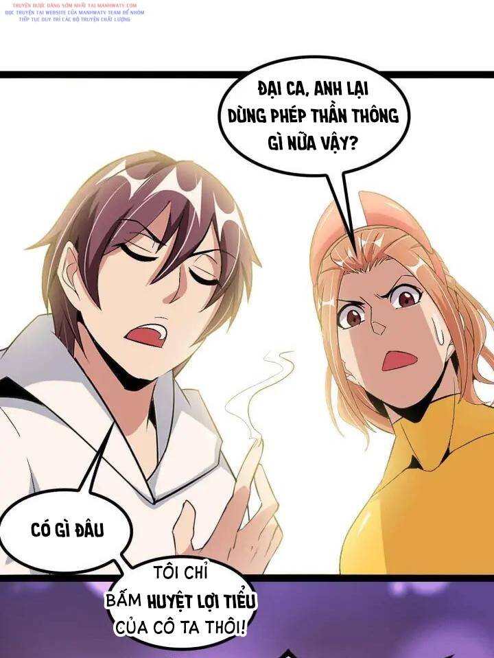 Đại Thiên Tài Bất Khả Chiến Bại Chính Là Ta Chapter 108 - Trang 2