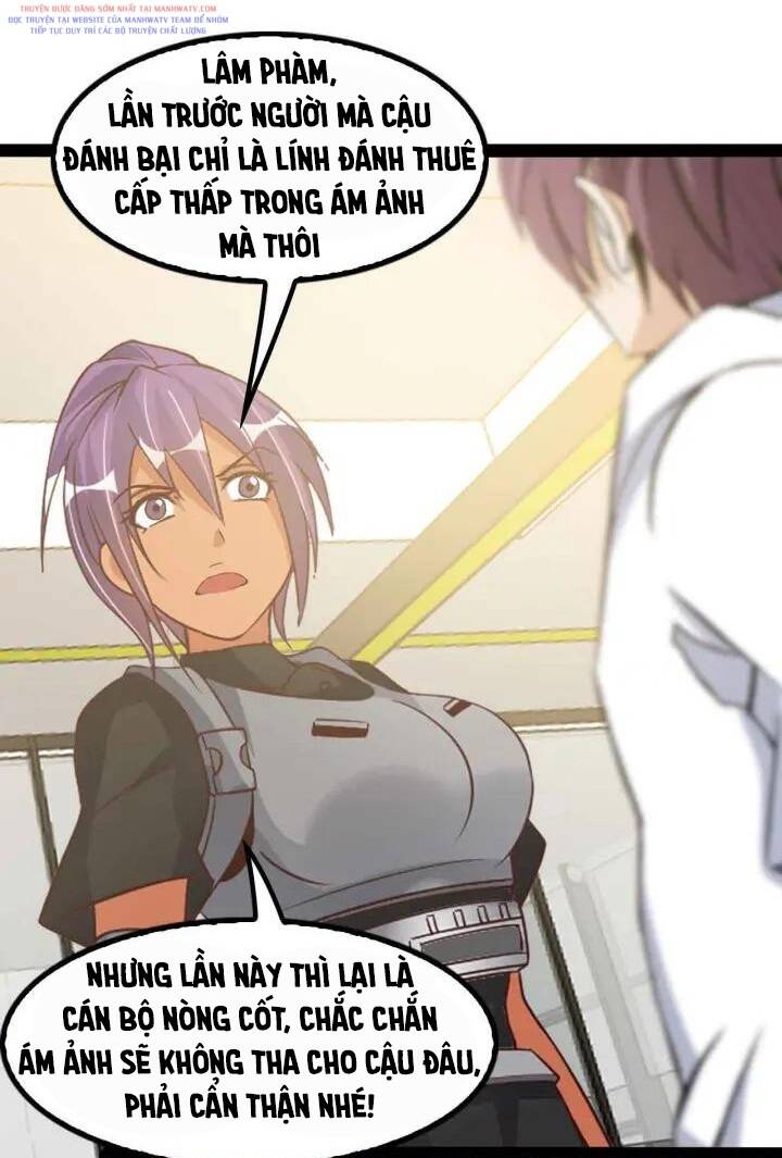 Đại Thiên Tài Bất Khả Chiến Bại Chính Là Ta Chapter 109 - Trang 2