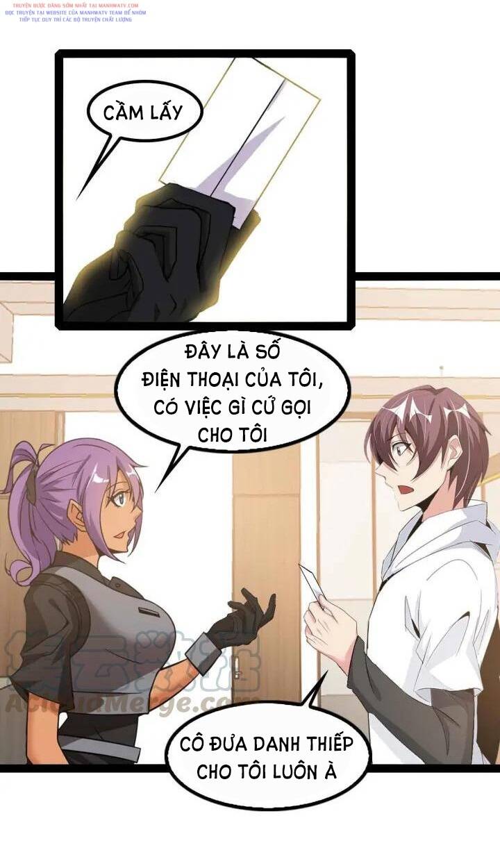 Đại Thiên Tài Bất Khả Chiến Bại Chính Là Ta Chapter 109 - Trang 2