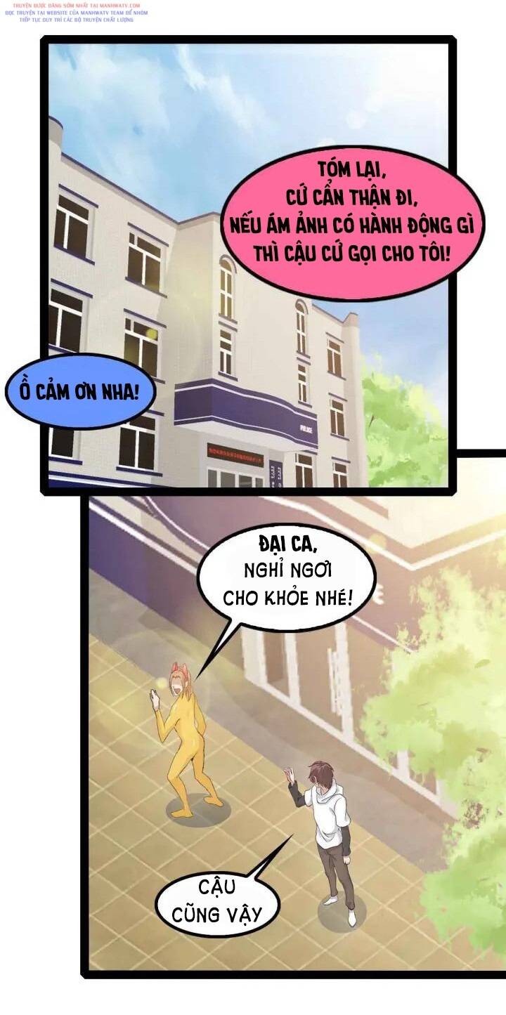 Đại Thiên Tài Bất Khả Chiến Bại Chính Là Ta Chapter 109 - Trang 2