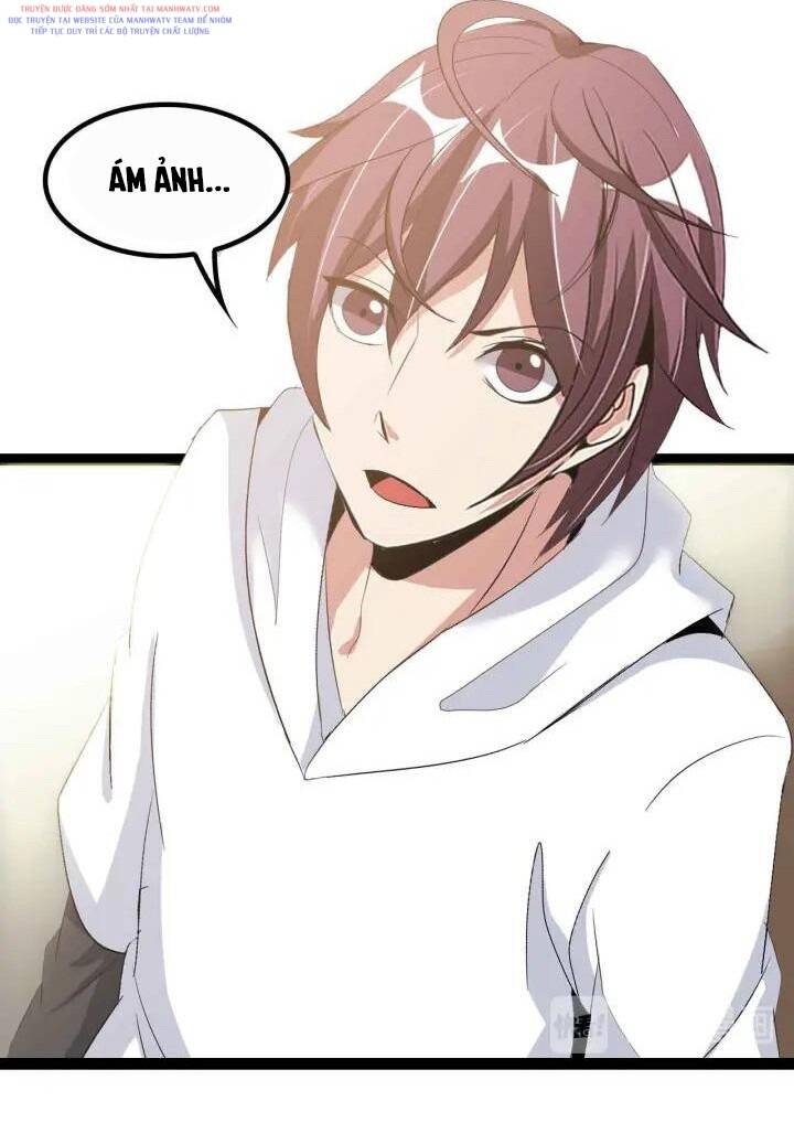 Đại Thiên Tài Bất Khả Chiến Bại Chính Là Ta Chapter 109 - Trang 2