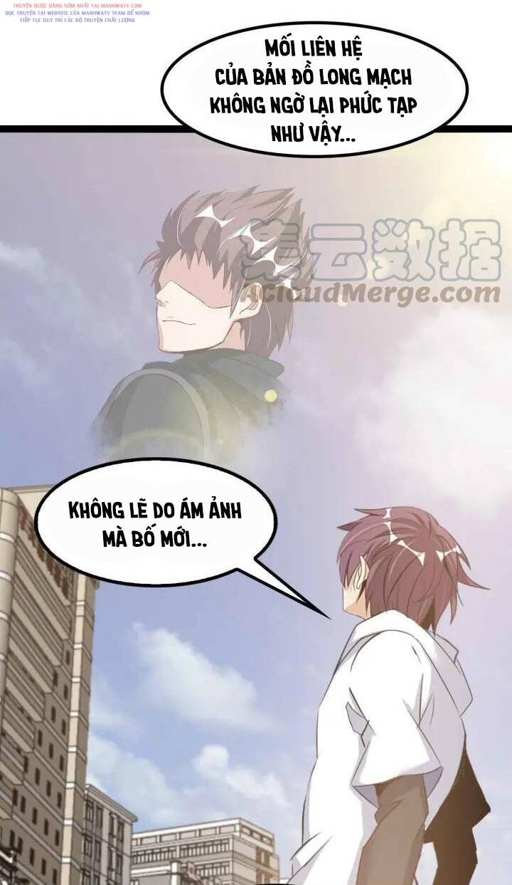 Đại Thiên Tài Bất Khả Chiến Bại Chính Là Ta Chapter 109 - Trang 2