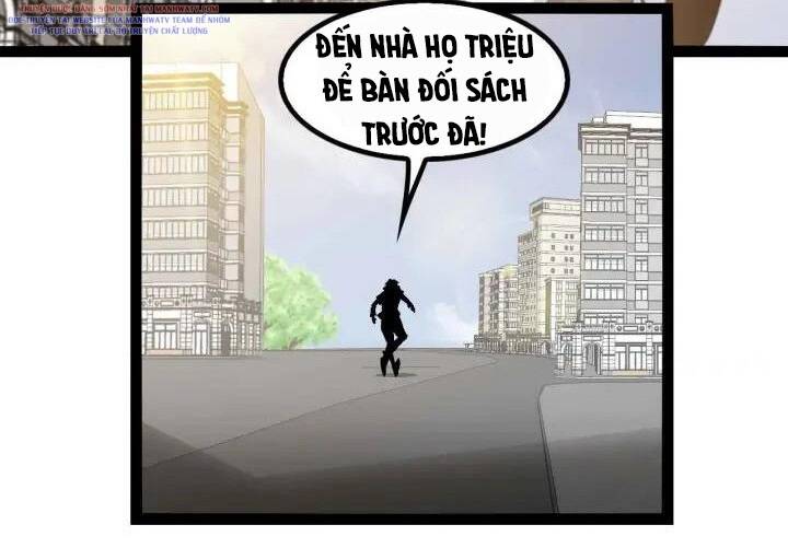 Đại Thiên Tài Bất Khả Chiến Bại Chính Là Ta Chapter 109 - Trang 2