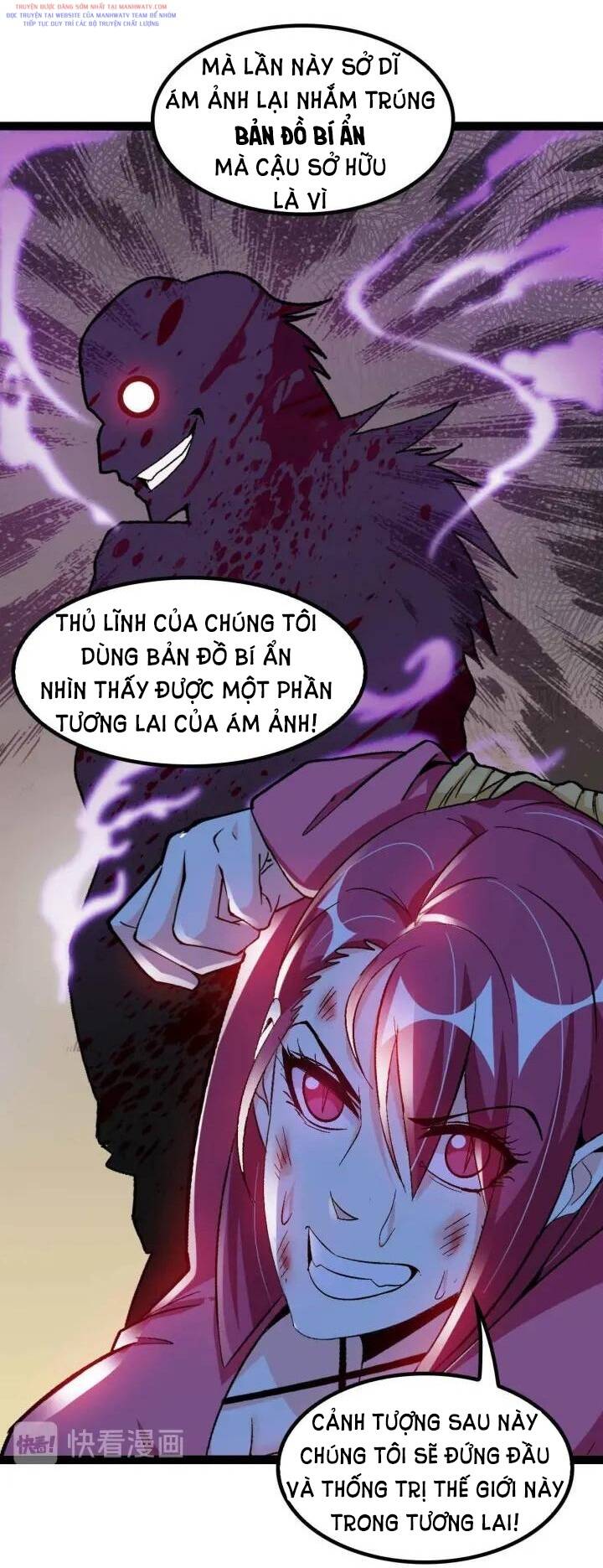 Đại Thiên Tài Bất Khả Chiến Bại Chính Là Ta Chapter 109 - Trang 2