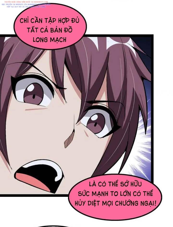 Đại Thiên Tài Bất Khả Chiến Bại Chính Là Ta Chapter 109 - Trang 2