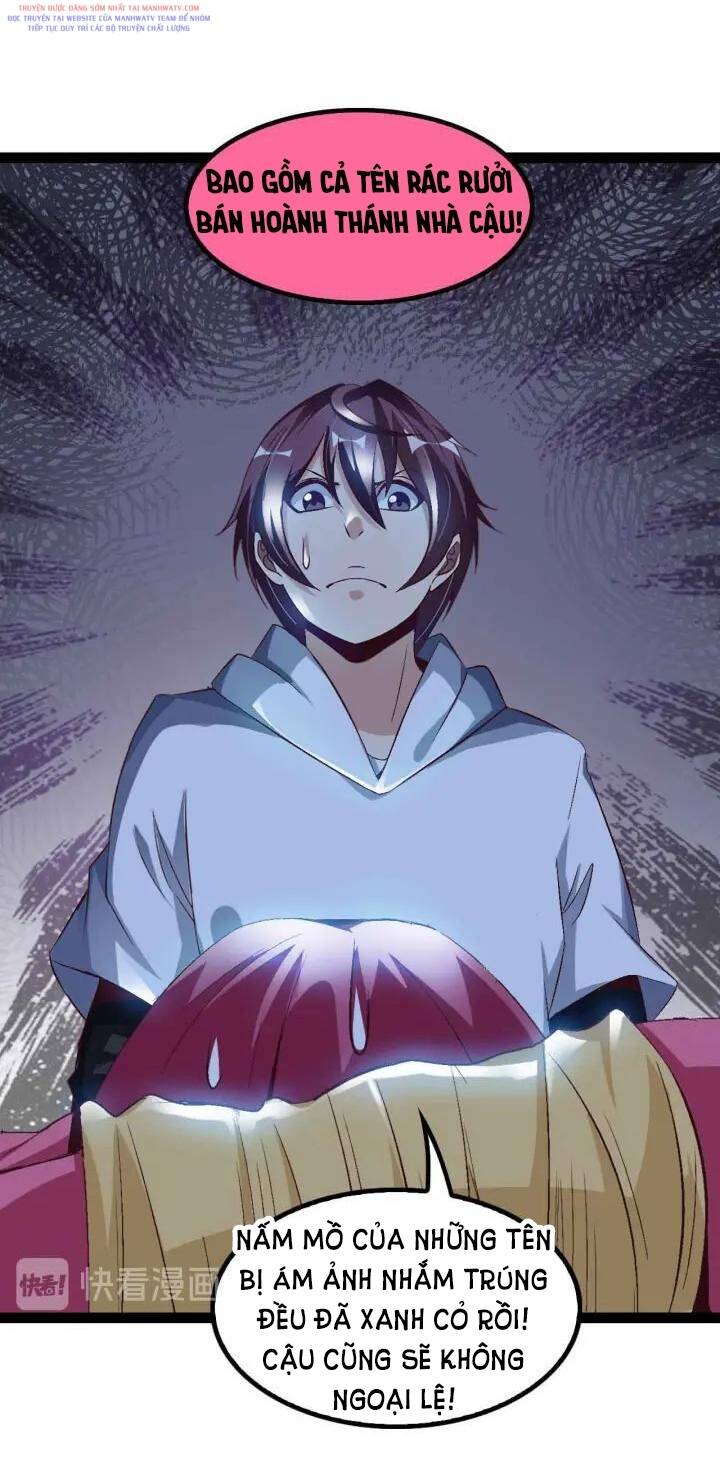 Đại Thiên Tài Bất Khả Chiến Bại Chính Là Ta Chapter 109 - Trang 2