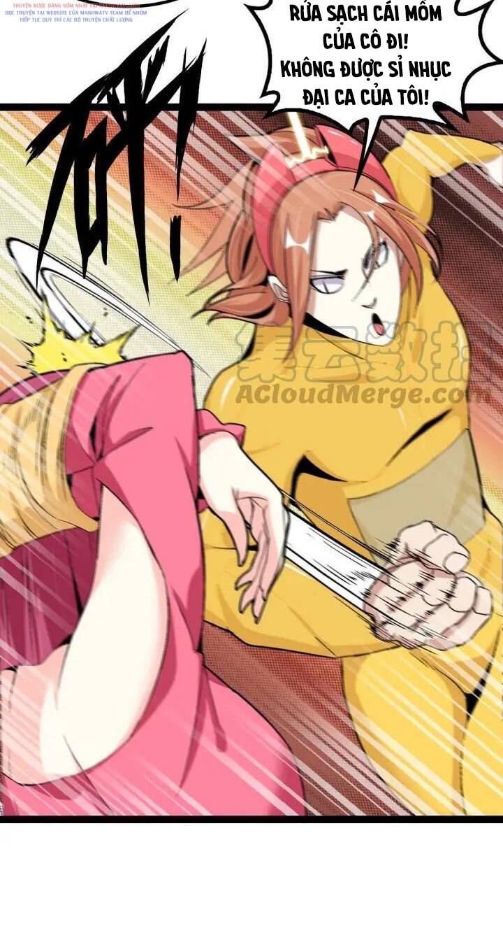 Đại Thiên Tài Bất Khả Chiến Bại Chính Là Ta Chapter 109 - Trang 2