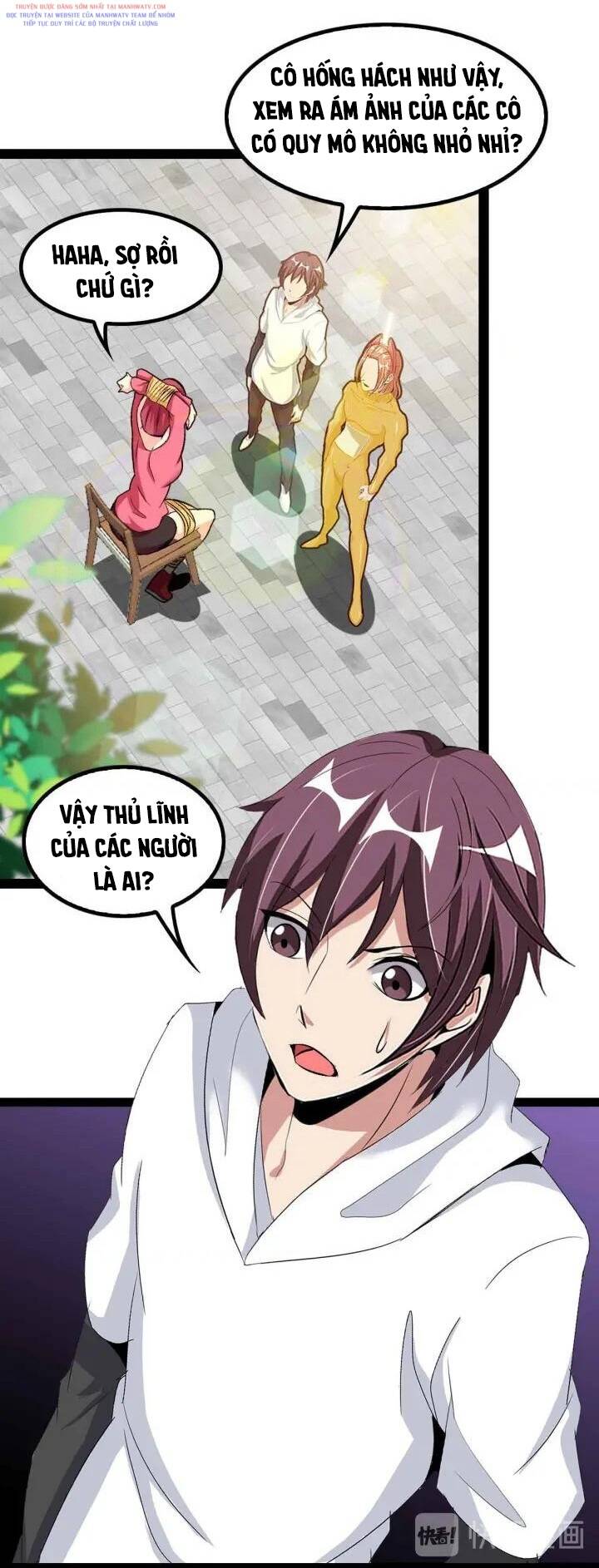 Đại Thiên Tài Bất Khả Chiến Bại Chính Là Ta Chapter 109 - Trang 2