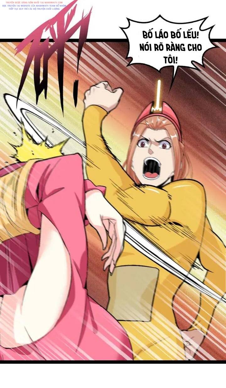 Đại Thiên Tài Bất Khả Chiến Bại Chính Là Ta Chapter 109 - Trang 2