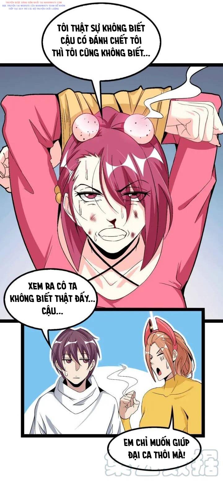 Đại Thiên Tài Bất Khả Chiến Bại Chính Là Ta Chapter 109 - Trang 2