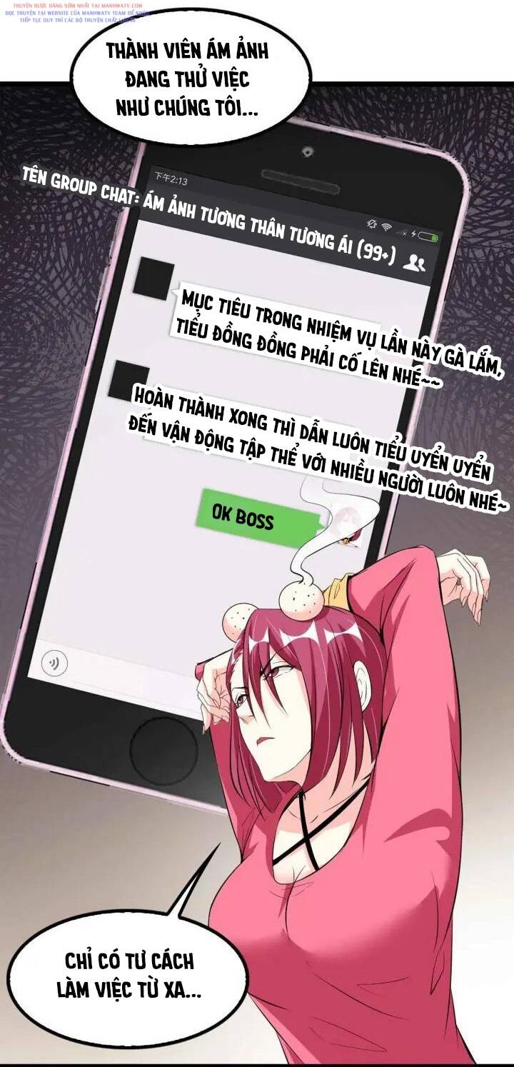 Đại Thiên Tài Bất Khả Chiến Bại Chính Là Ta Chapter 109 - Trang 2