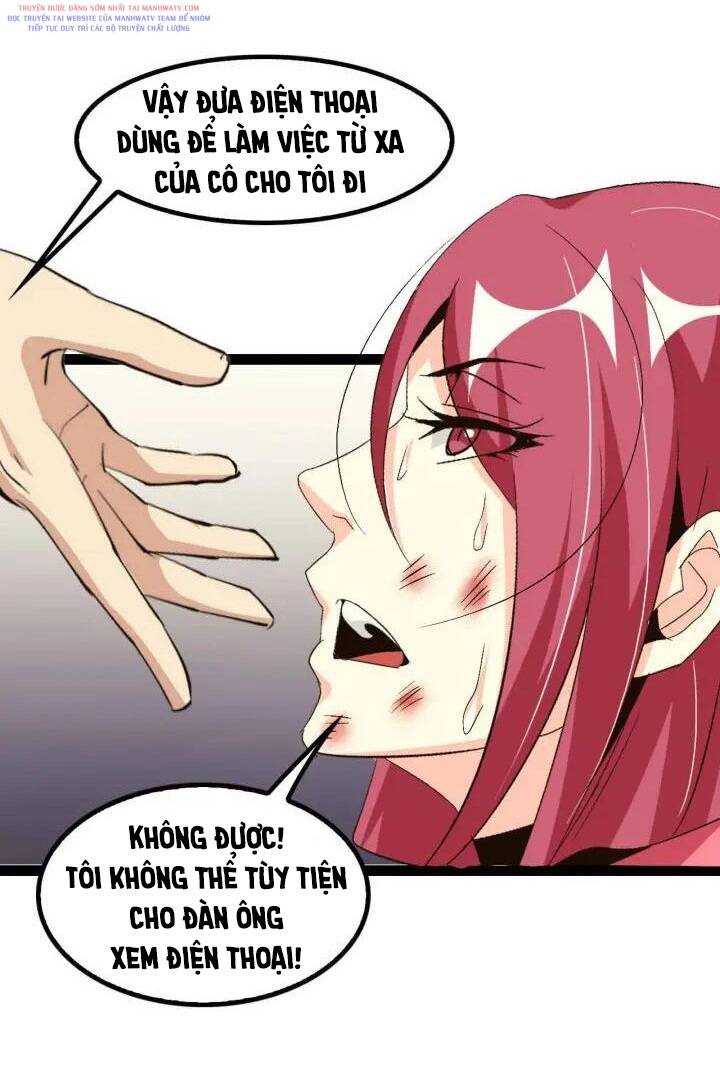 Đại Thiên Tài Bất Khả Chiến Bại Chính Là Ta Chapter 109 - Trang 2