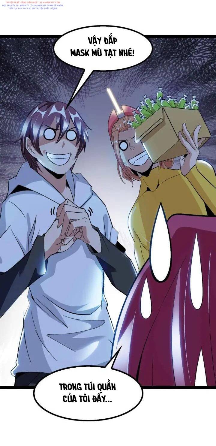 Đại Thiên Tài Bất Khả Chiến Bại Chính Là Ta Chapter 109 - Trang 2