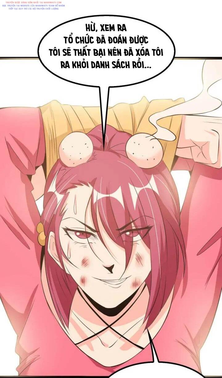 Đại Thiên Tài Bất Khả Chiến Bại Chính Là Ta Chapter 109 - Trang 2