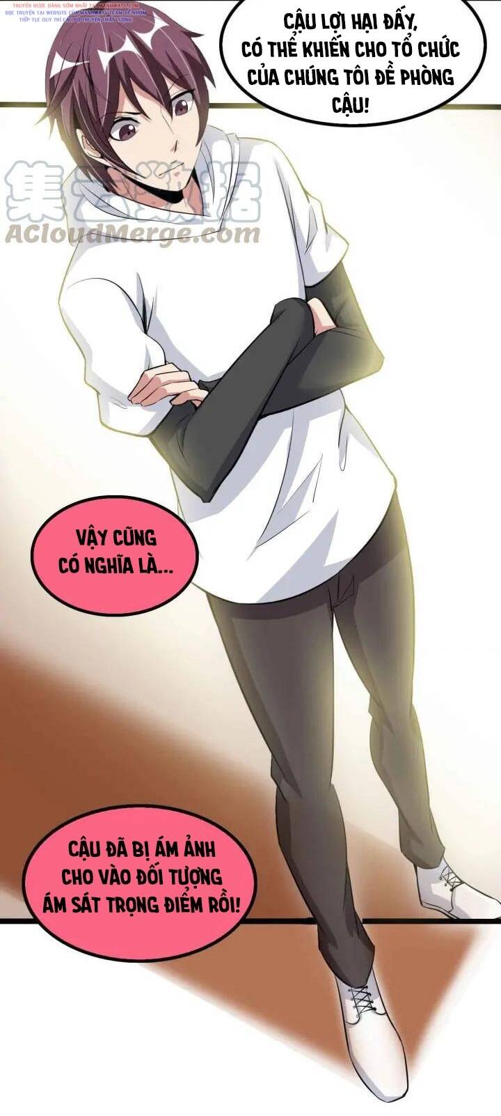 Đại Thiên Tài Bất Khả Chiến Bại Chính Là Ta Chapter 109 - Trang 2