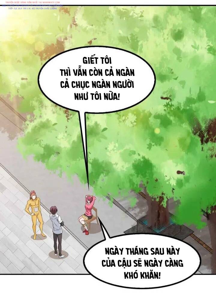 Đại Thiên Tài Bất Khả Chiến Bại Chính Là Ta Chapter 109 - Trang 2