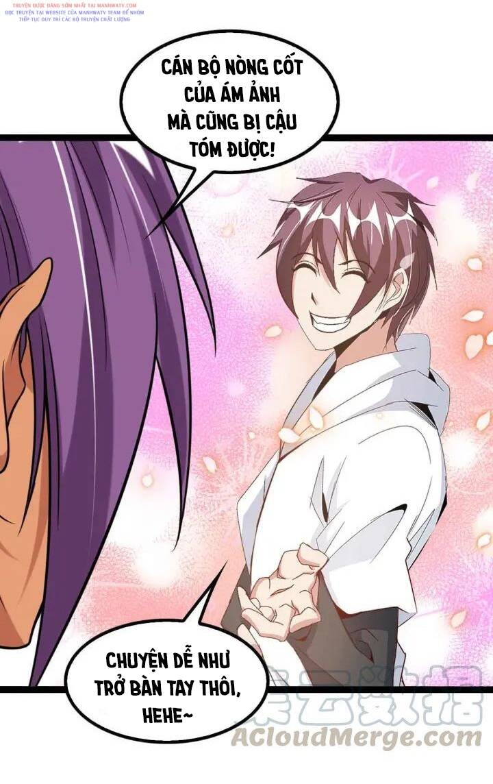 Đại Thiên Tài Bất Khả Chiến Bại Chính Là Ta Chapter 109 - Trang 2